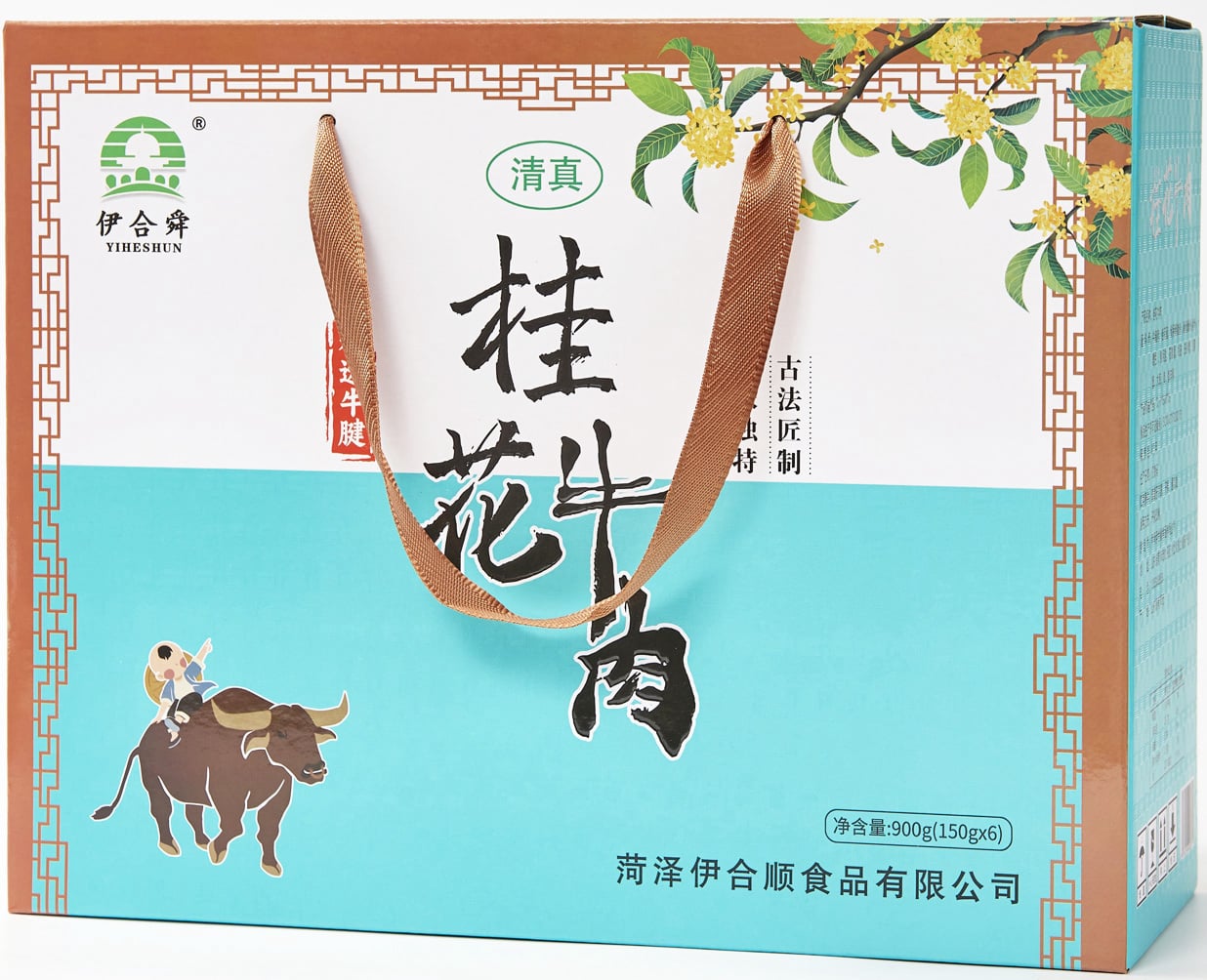Yiheshun Stewed Beef with Osmanthus – 150g × 6 Bags (Halal, Sweet‑Savory Delicacy)